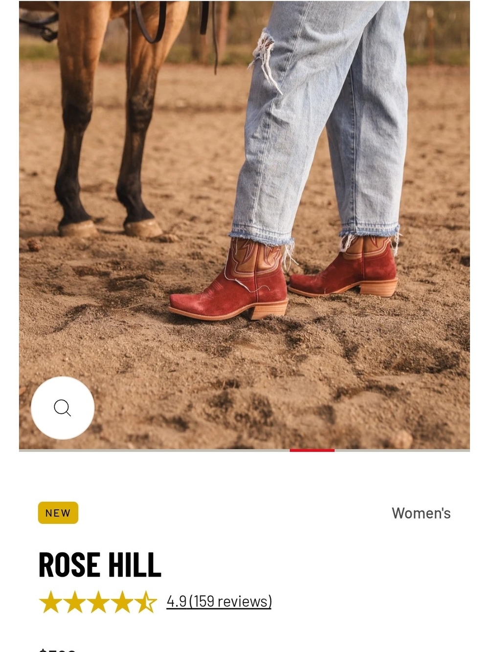 Hyer Boots, Size 7 Brand New